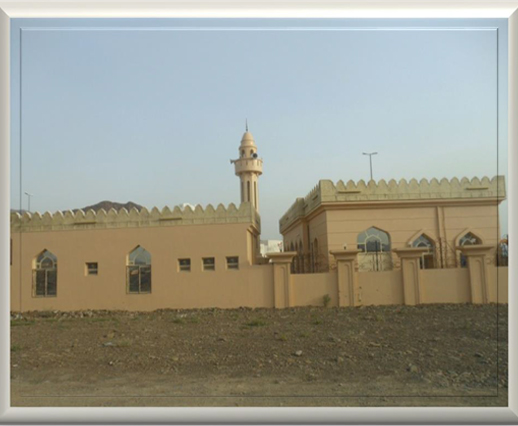 Project Auqaf
